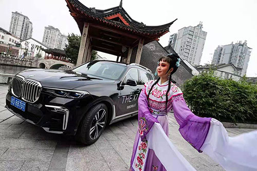 嘉善至臻雅韵悦享人生BMW7系阔境人生私享会拍摄